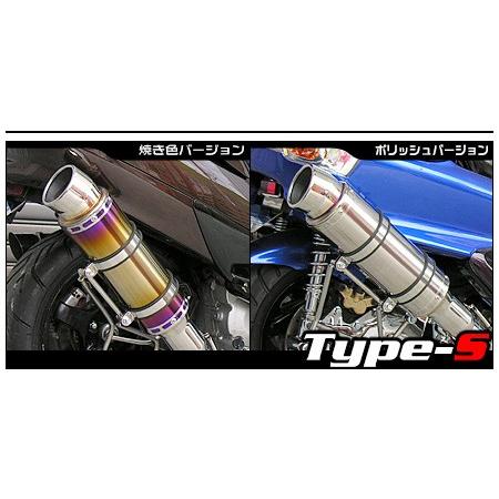 WirusWin マジェスティ250( 5GM・5SJ )用 ビーストマフラー タイプS