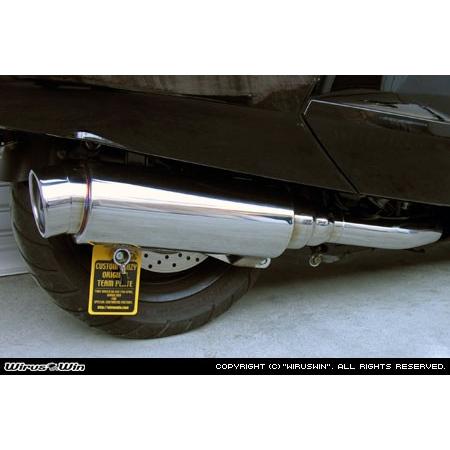 WirusWin マグザム SG21J用 ステップ マフラー /ウイルズウィン