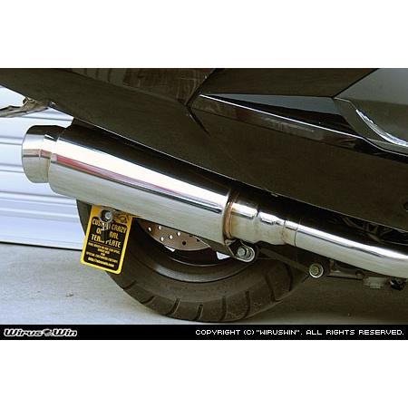 WirusWin マグザム SG21J用 ステップ マフラー /ウイルズウィン_2
