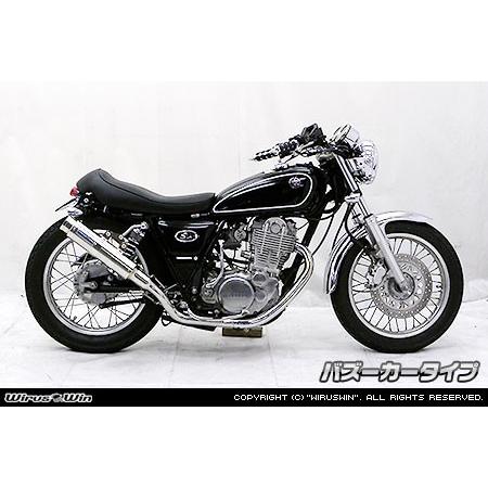 WirusWin SR400・500 FI車用 バンガード マフラー スリップオン /ウイルズウィン_1