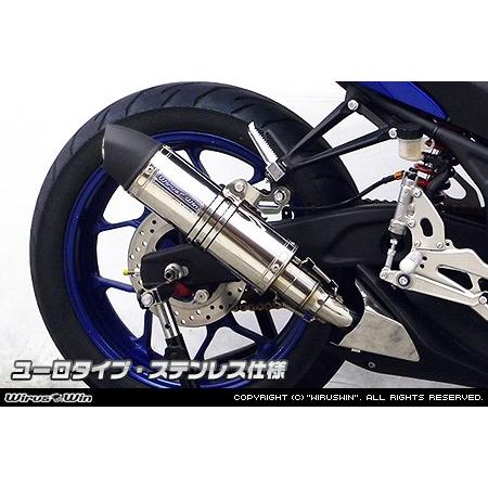 WirusWin YZF-R25・YZF-R3 スリップオン マフラー ユーロタイプ /ウイルズウィン