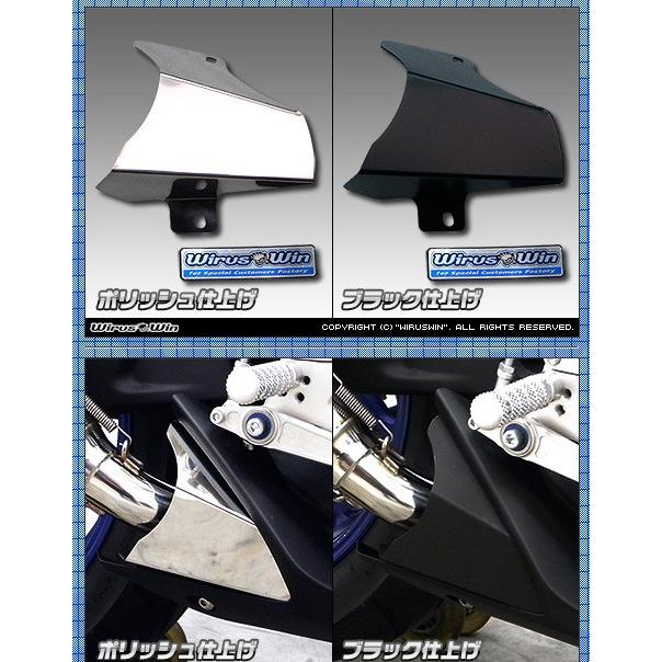 WirusWin YZF-R25・YZF-R3 スリップオン マフラー ユーロタイプ /ウイルズウィンの画像