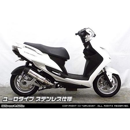 WirusWin シグナスX SR 4型 (2BJ-SED8J・EBJ-SEA5J)用 ショット
