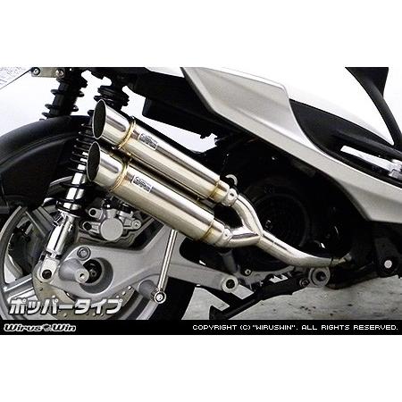 マービング ZX 6 R マフラー ビッグオーバル ＝ 102x130 Superline