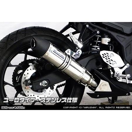 WirusWin MT-25(JBK-RG10J)/MT-03(EBL-RH07J)用 スリップオン マフラー ユーロタイプ /ウイルズウィン