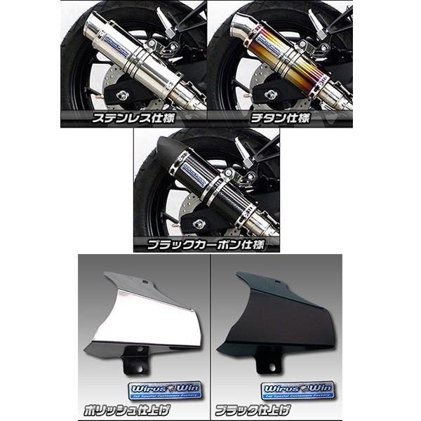 WirusWin MT-25(JBK-RG10J)/MT-03(EBL-RH07J)用 スリップオン マフラー ユーロタイプ /ウイルズウィンの画像