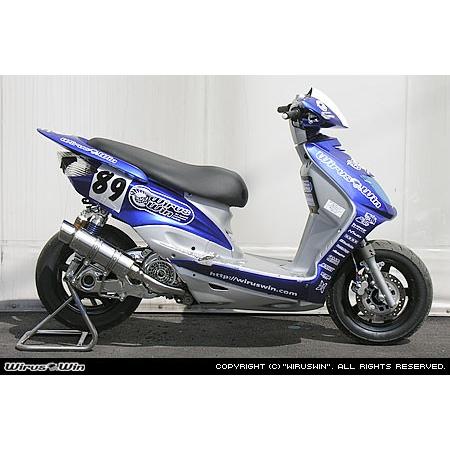 WirusWin シグナスX 1型 (SE12J（5TY）・SE12J（5UA）) ロイヤル