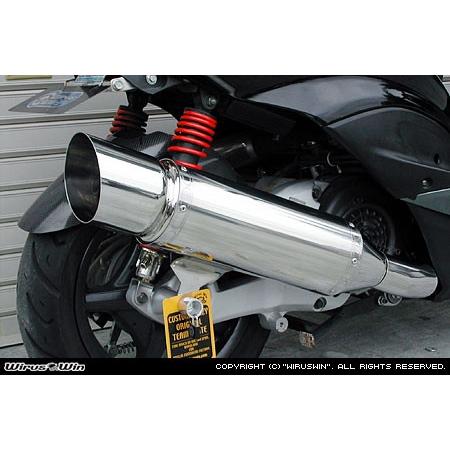WirusWin シグナスX 1型 (SE12J（5TY）・SE12J（5UA）) エクシード