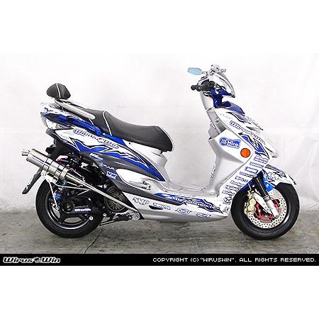 WirusWin シグナスX 1型 (SE12J（5TY）・SE12J（5UA）) FP4 ST