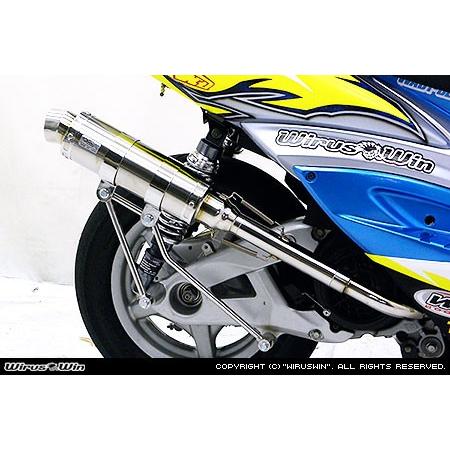 WirusWin シグナスX 1型 (SE12J（5TY）・SE12J（5UA）) レーシング