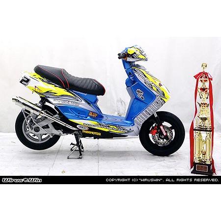 WirusWin シグナスX 1型 (SE12J（5TY）・SE12J（5UA）) レーシング