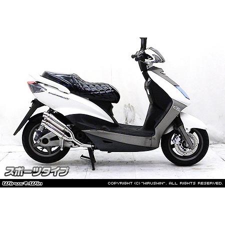WirusWin シグナスX 1型 (SE12J（5TY）・SE12J（5UA）) アトミック