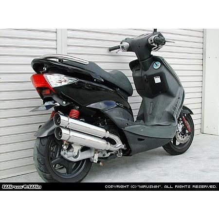 WirusWin シグナスX 1型 (SE12J（5TY）・SE12J（5UA）) スタイリッシュ