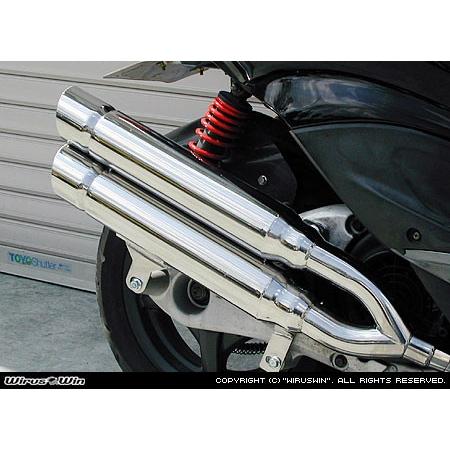 WirusWin シグナスX 1型 (SE12J（5TY）・SE12J（5UA）) スタイリッシュ