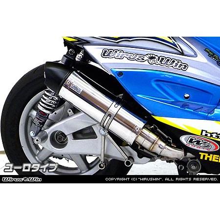 シグナスX 2型　3型　SE44J Wirus Win ステンレスマフラー WirusWin シグナスX 2型 (国内仕様:SE44J O2センサー無) ショット