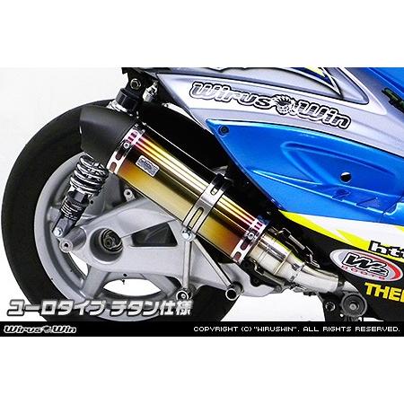 WirusWin シグナスX 2型 (SE36・SE37・SE461〜SE464 O2センサー有 