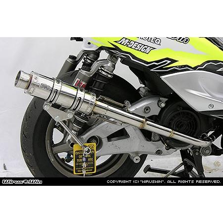 シグナス2型 HMS マフラー o2センサー シグナス HMS ヤマハ シグナスX125 台湾5期仕様 バイクマフラー O2