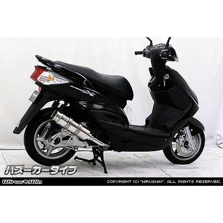 WirusWin シグナスX 3型 (台湾仕様：SE465-1MS O2センサー有) ロイヤル