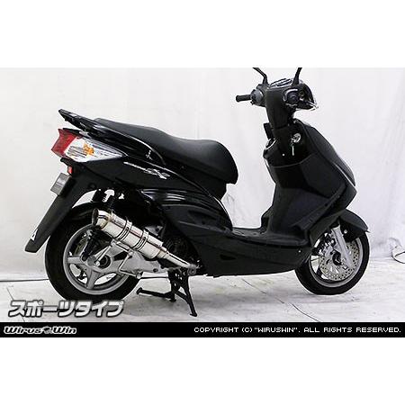 ヤマハ シグナスX3型台湾ウィルズウィンロイヤルマフラー中古品 WirusWin シグナスX 3型 (台湾仕様：SE465-1MS O2センサー有) ロイヤル