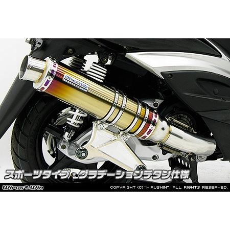 WirusWin シグナスX 3型 (中華民国操作手順：SE465-1MS O2検出器有) アルティメット えり巻き グラデーションチタン/ウイルズウィン