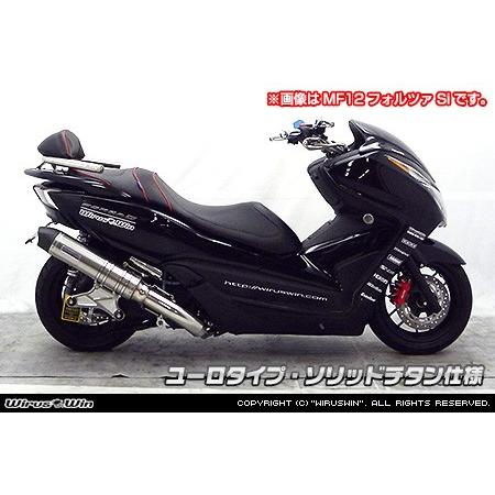WirusWin シグナスX 3型 (中華民国操作手順：SE465-1MS O2検出器有) アルティメット えり巻き ソリッドチタン操作手順/ウイルズウィン