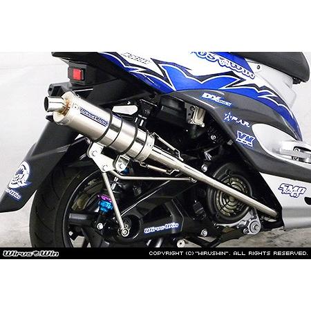 シグナスX Wiruswin レーシングマフラーマフラー3型