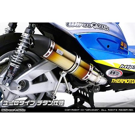シグナスx用チタンマフラーo2センサー無し K2-tec シグナスX マフラー
