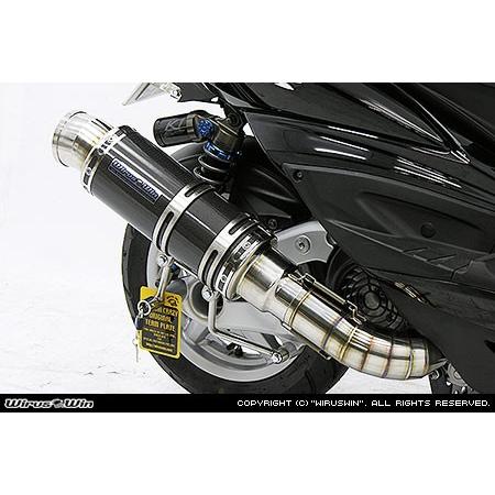 WirusWin シグナスX 3型 (国内仕様：SE44J O2センサー無) プレミアム マフラー ブラックカーボン仕様/ウイルズウィン ...