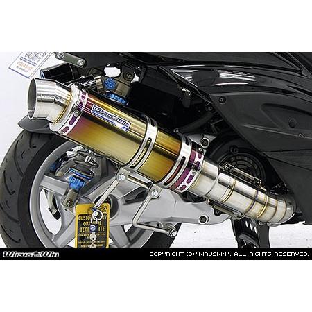 WirusWin シグナスX 3型 (国内仕様：SE44J O2センサー無) プレミアム マフラー チタン仕様/ウイルズウィン