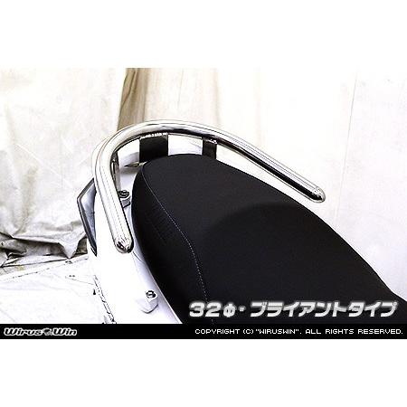 WSK-R-022 ウッドストック NINJA ZX-25R、SEリア クロモリアクスル