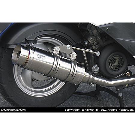 シグナスZ ウィルズウィン　マフラー WirusWin シグナスZ O2センサー装備モデル用 ロイヤル マフラー