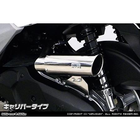 WirusWin BW’S125(EBJ-SEA6J) キャリパータイプ エアクリーナーKit /ウイルズウィン