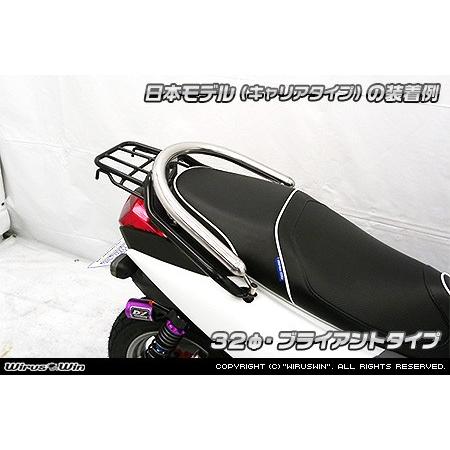 WirusWin BW'S125(EBJ-SEA6J) 32φタンデムバー/ウイルズウィン