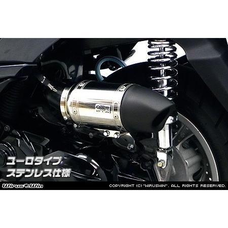 WirusWin トリシティ125(EBJ-SE82J) サイレンサー型 エアクリーナーkit ユーロタイプ ステンレス仕様/ウイルズウィン