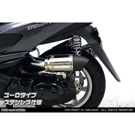 WirusWin トリシティ125(EBJ-SE82J) サイレンサー型 エアクリーナーkit ユーロタイプ ステンレス仕様/ウイルズウィン_1