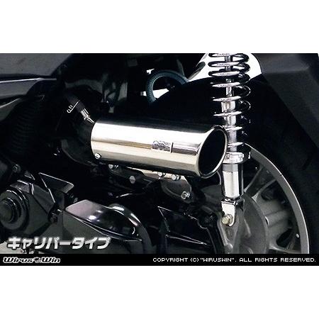 MUWX70035E5