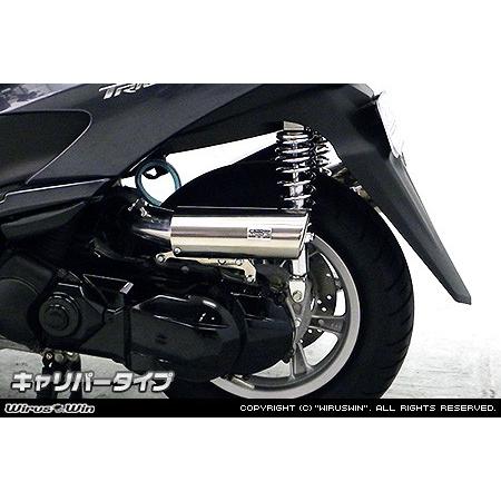 WirusWin トリシティ125(EBJ-SE82J) キャリパータイプ エアクリーナーkit/ウイルズウィンの画像