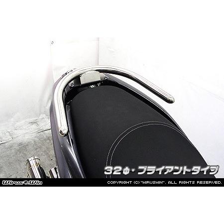 WirusWin トリシティ125(EBJ-SE82J) 32φタンデムバー/ウイルズウィン