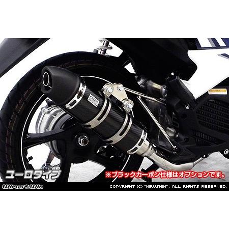 WirusWin Luvias125（ルビアス125）用 ロイヤルマフラー ユーロ タイプ /ウイルズウィン