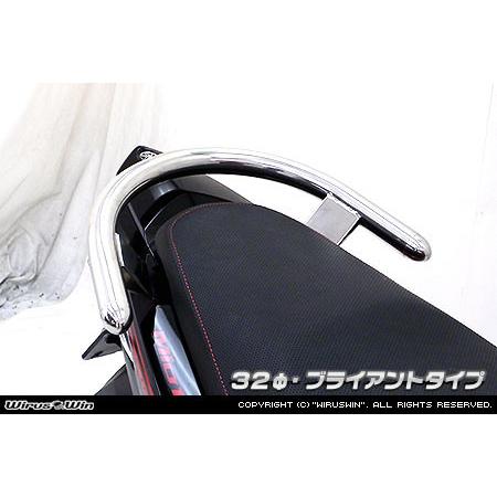 WirusWin Mio125i・Mio125RR 純正リアスポイラー装備無し車用 32φ タンデムバー/ウイルズウィン ミオ