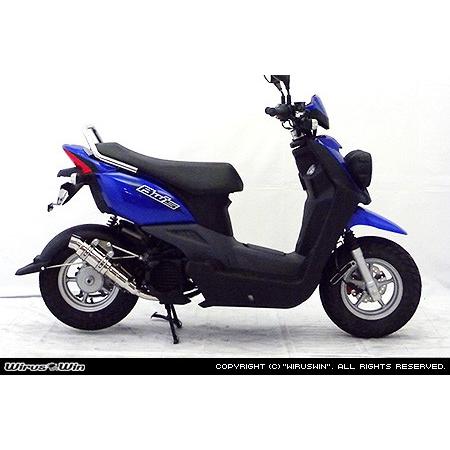 WirusWin BW'S50(JBH-SA44J) ハイパフォーマンス マフラー