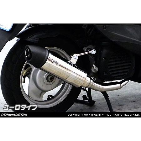 Wirus Win マフラー　　SA37 SA26 4ストビーノ WirusWin ビーノ(SA37J・SA26J) ロイヤル マフラー ユーロタイプ