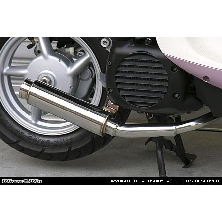 WirusWin ビーノ(SA37J・SA26J) ロッドサイレンサーマフラー 