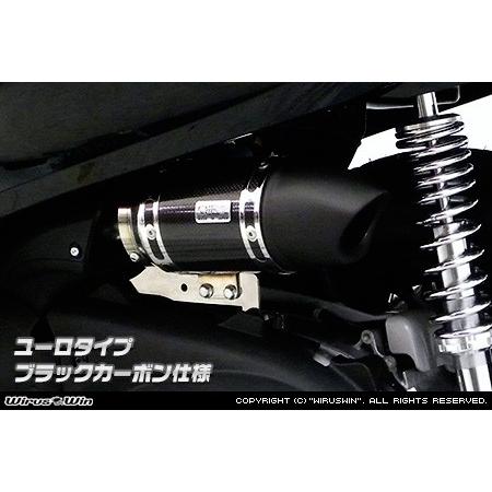 WirusWin フォルツァ Si(MF12)用 サイレンサー型エア湖洗浄剤Kit ユーロ手あい 黒いこと炭素いたし方/ウイルズウィン キャブレター、吸気系-バイク-エアクリーナーエレメント