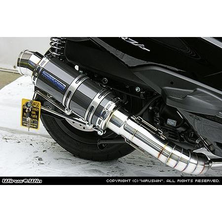 WirusWin フォルツァ(MF10)用 プレミアム マフラー ブラックカーボン