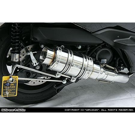 WirusWin フォルツァ(MF10)用 アトミックショート マフラー バズーカー