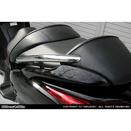 WirusWin フォルツァ（MF08） 32Φタンデムバー /ウイルズウィンの画像