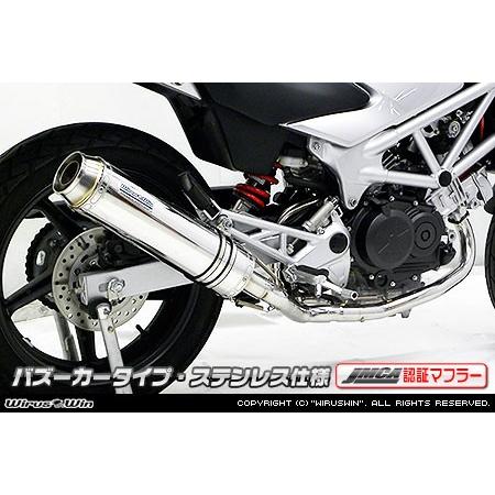 WirusWin VTR(JBK-MC33・FI操作手順車) 活動的 えり巻き(JMCA允許) バズーカ印字機 ステンレス鋼操作手順/ウイルズウィン
