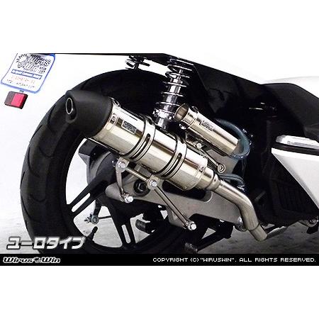 WirusWin PCX（EBJ-JF56） ロイヤルマフラー ユーロタイプ/ウイルズウィン
