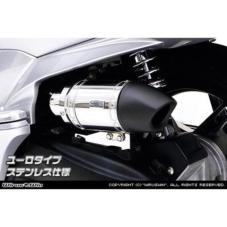 WirusWin PCX（EBJ-JF56） サイレンサー型 エアクリーナーKit ユーロタイプ ステンレス仕様 /ウイルズウィン